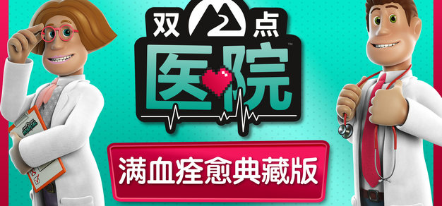 世界杯半决赛时间2026